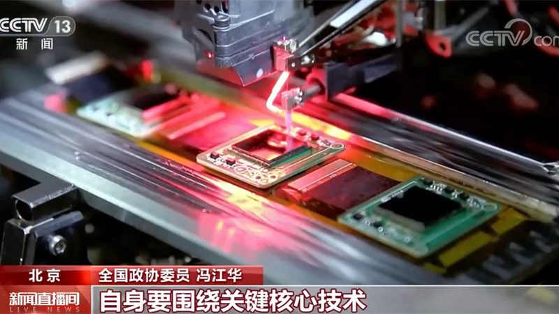 企业数字化转型的关键一步：如何选择合适的数字孪生CIM平台