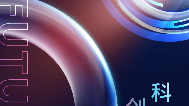 小企业选CRM，别被大厂功能清单带偏