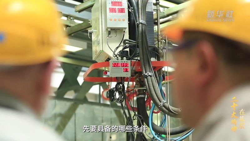 数据服务安装标准：关键要素与实施要点