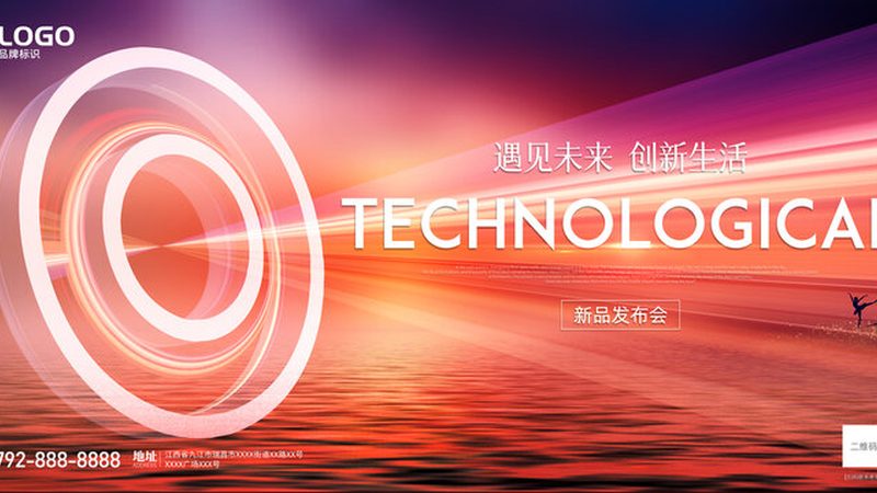 企业云服务：揭秘其优缺点，助力明智选择