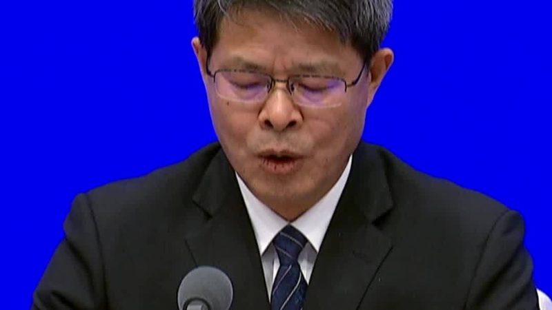 高新技术企业认定代理机构如何选择？关键要素揭秘